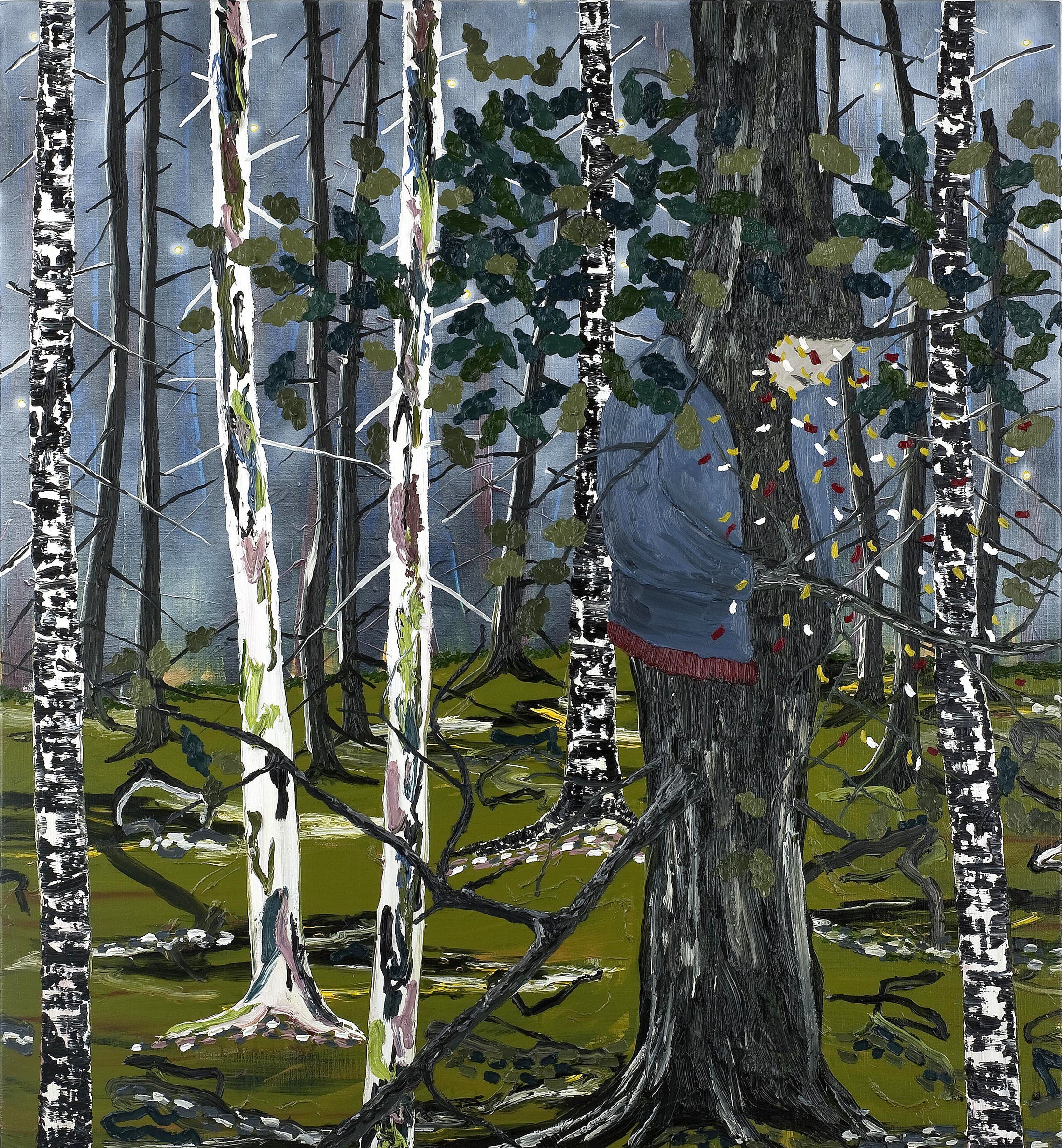 RENE HOLM - LOSE