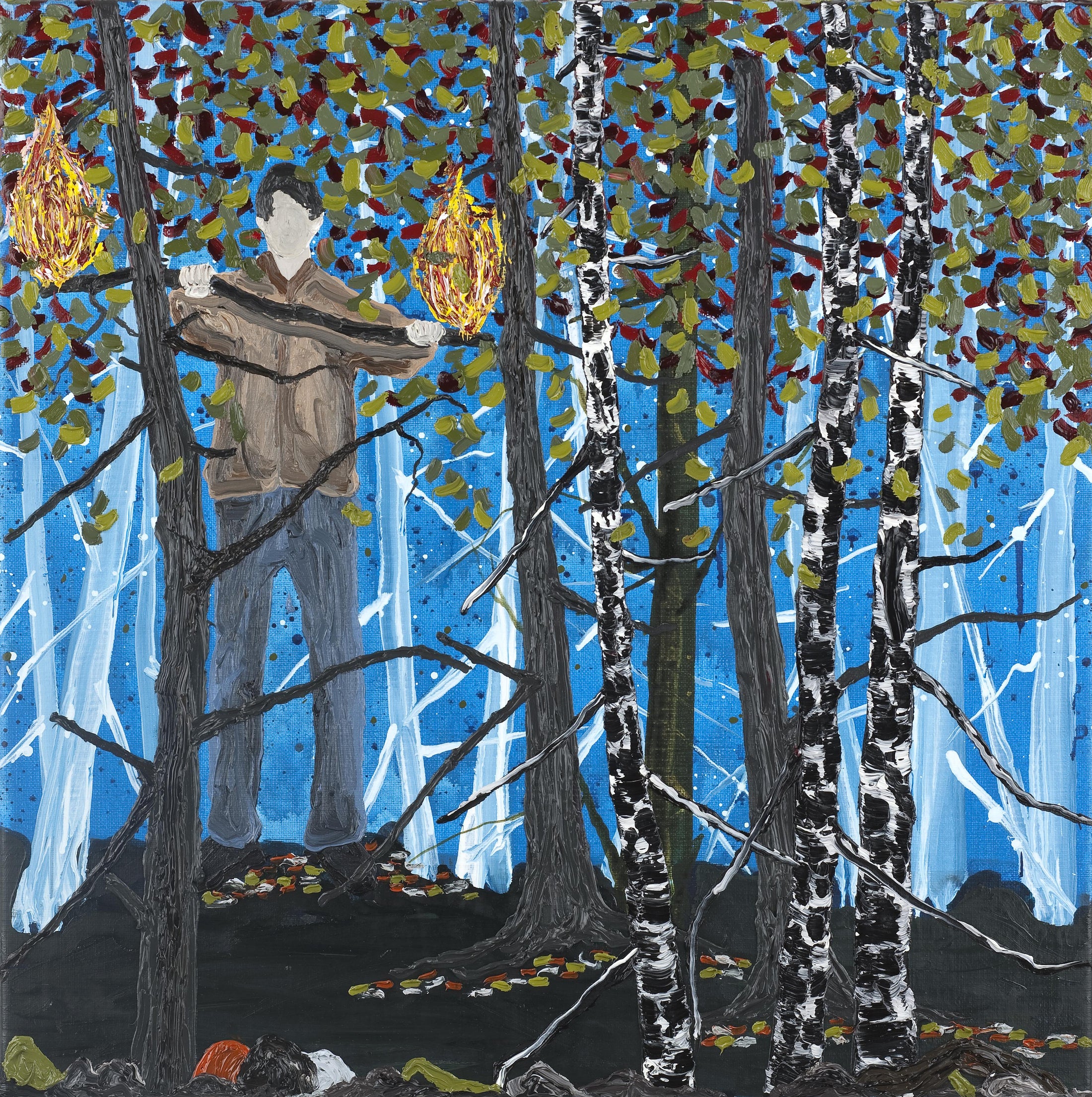 RENE HOLM - LOSE